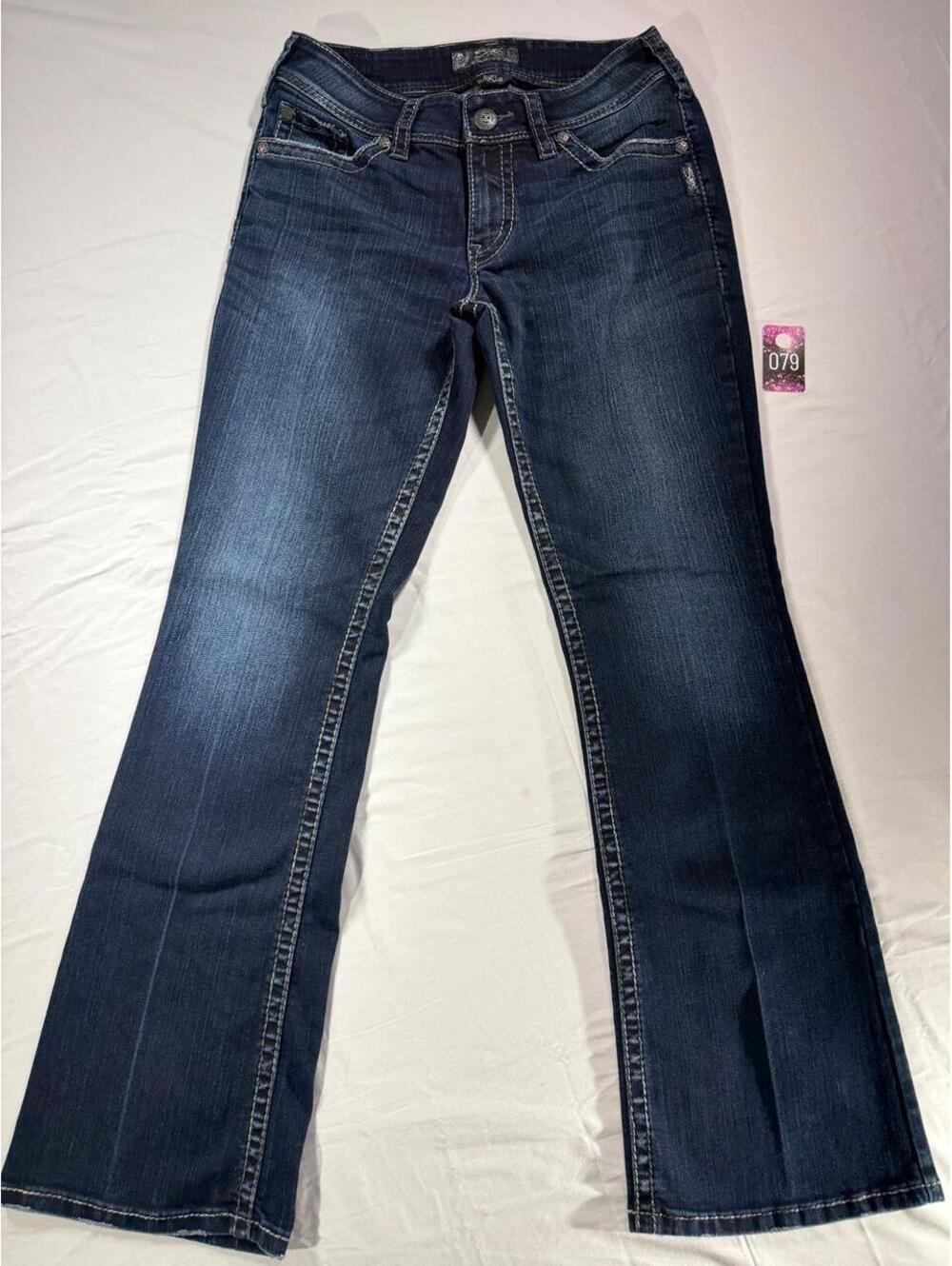 Silver Suki Surplus Stylish dark wash bootcut jeans 29x32